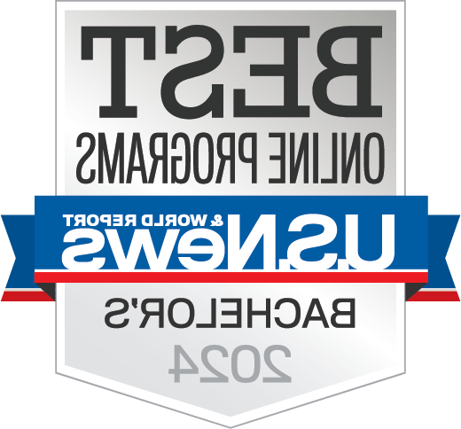 美国新闻最佳在线课程学士2023徽章
